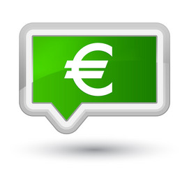 Similar image 19791205