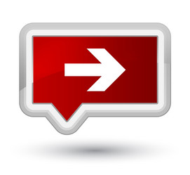 Similar image 19194992