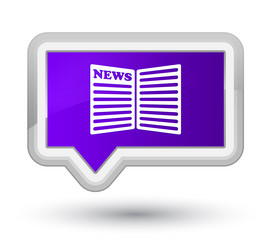 Similar image 19195008