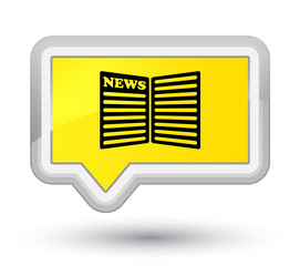 Similar image 19194847