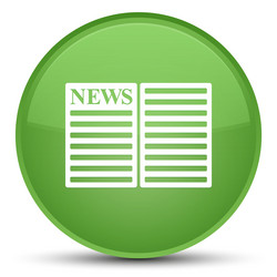 Similar image 19194907