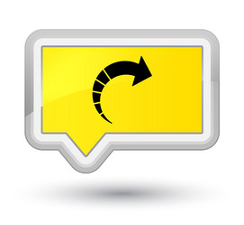 Similar image 19197692