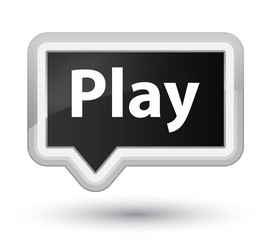 Similar image 19197862