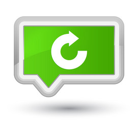 Similar image 19190461