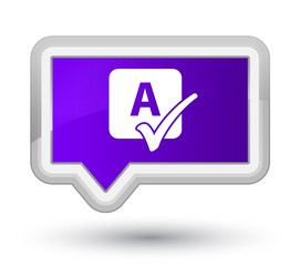 Similar image 19195297