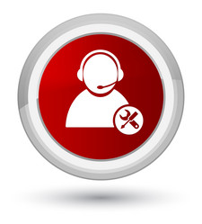 Similar image 19193641