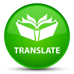 Similar image 19195285