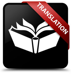 Similar image 19197265