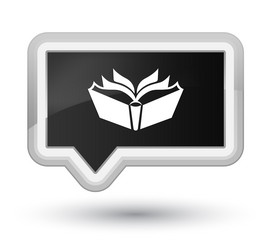 Similar image 19197266