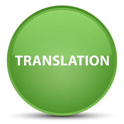 Similar image 19197372