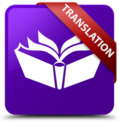 Similar image 19197510