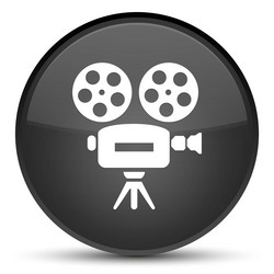 Similar image 19197210