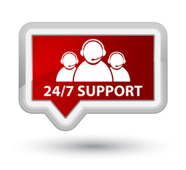 Similar image 19194225