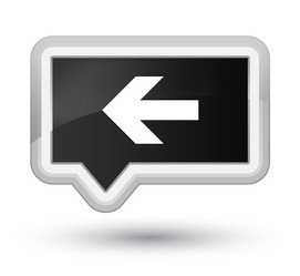 Similar image 19194155