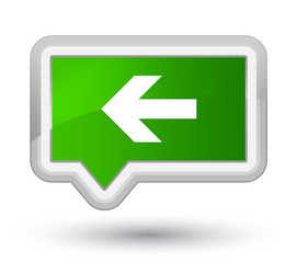 Similar image 19194164