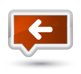 Similar image 19194609