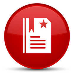 Similar image 19194203