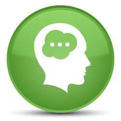 Similar image 19194950