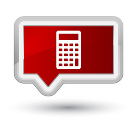 Similar image 19193470