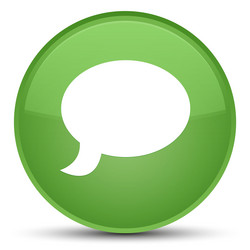 Similar image 19193688