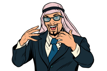 Similar image 19559875