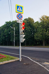 Similar image 19775920