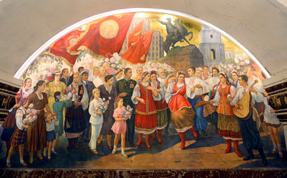 Similar image 19200950