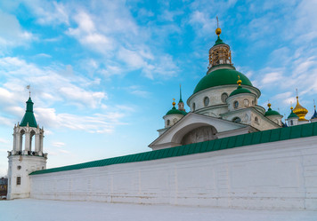 Similar image 19200125