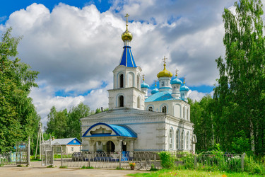 Similar image 19195657