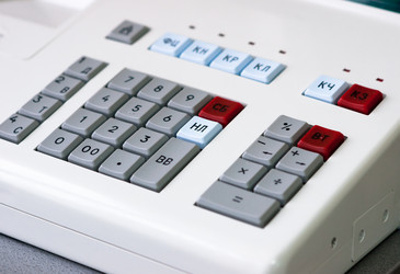 Similar image 19189830