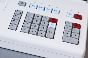 Similar image 19193298