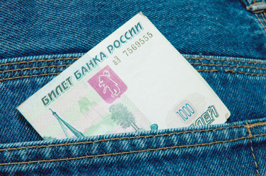 Similar image 19192166