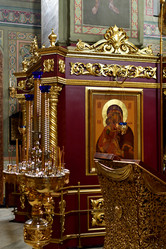 Similar image 19200130