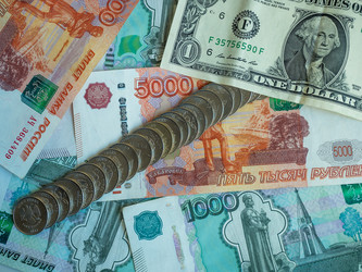 Similar image 19775345