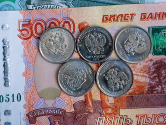 Similar image 19775346