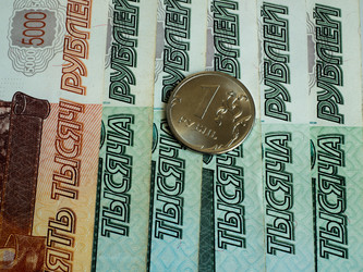 Similar image 19743339