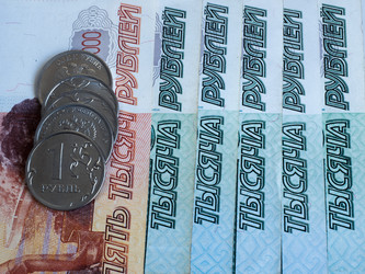 Similar image 19775362