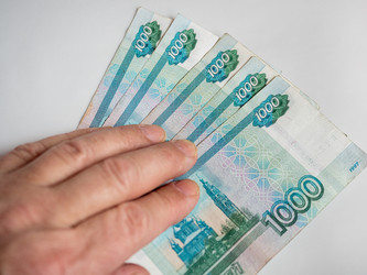 Similar image 19775354