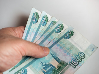 Similar image 19743152