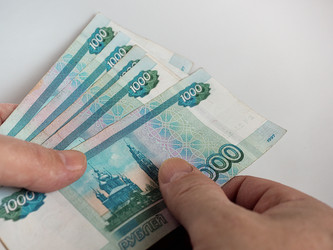 Similar image 19743207