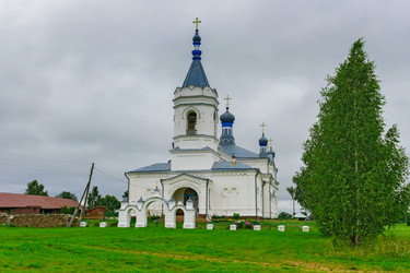 Similar image 19193322