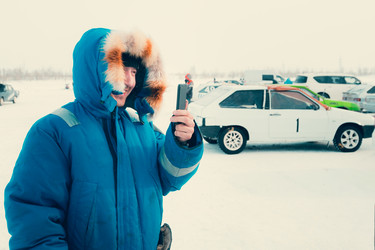 Similar image 19199637