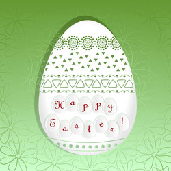 Similar image 19195601