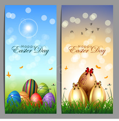 Similar image 19199673