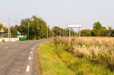 Similar image 19742182