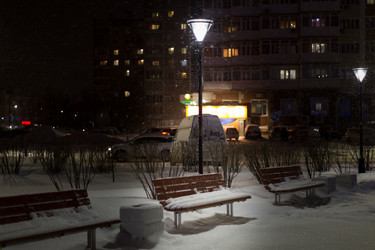 Similar image 19742939