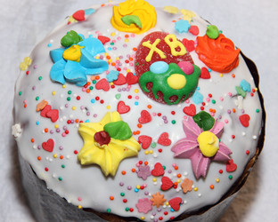 Similar image 19606758