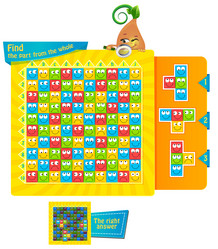 Similar image 19606738