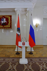 Similar image 19742845