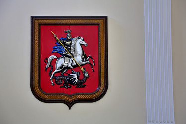 Similar image 19742846